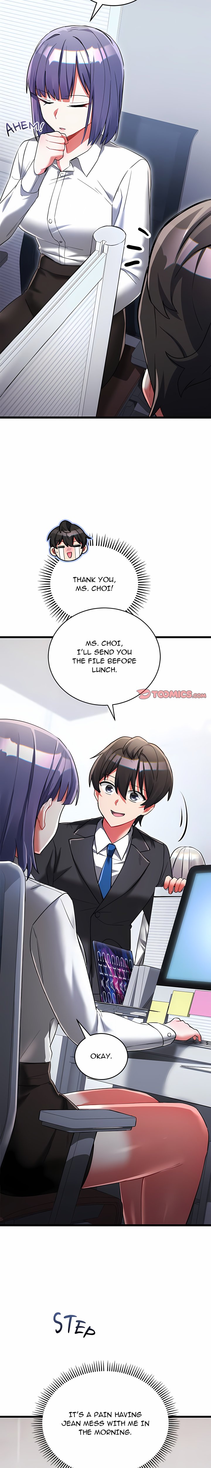 18+ I Didn’t Sign Up For This Chapter 19 page 11