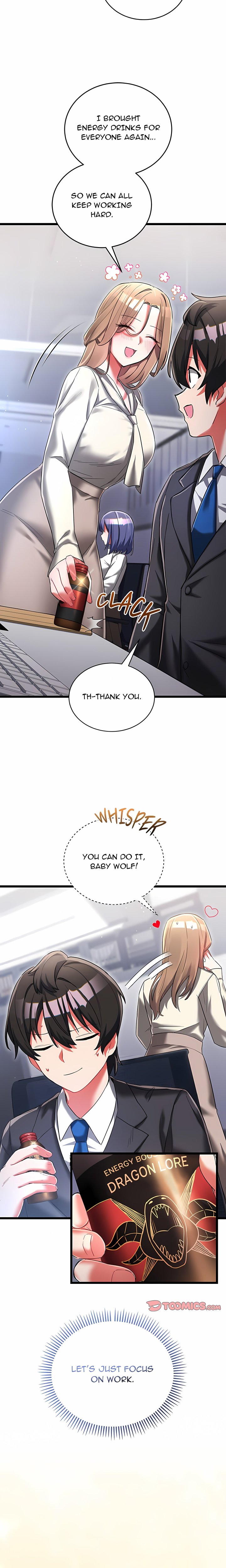 18+ I Didn’t Sign Up For This Chapter 19 page 14