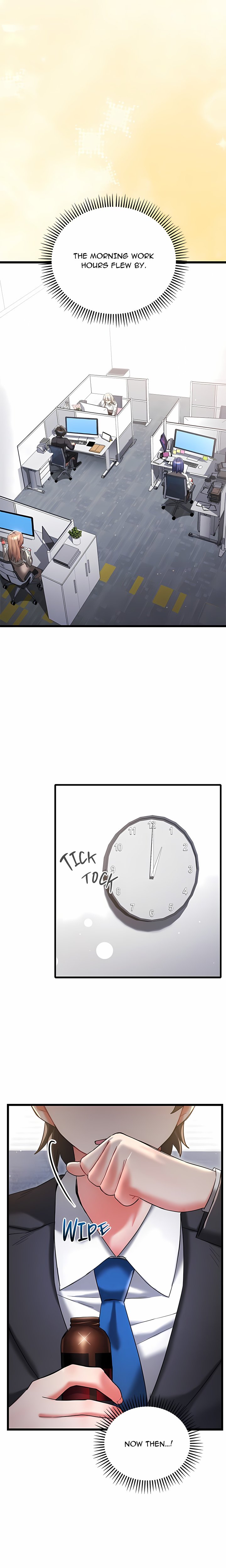 18+ I Didn’t Sign Up For This Chapter 19 page 15