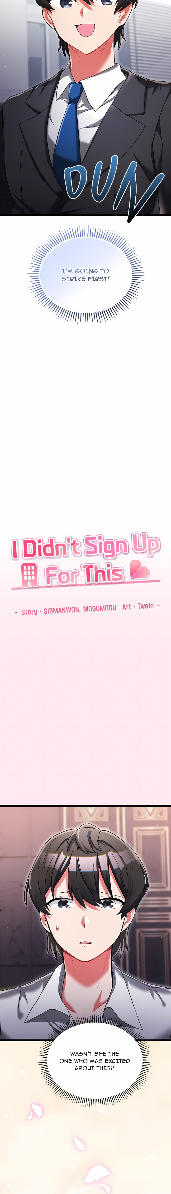18+ I Didn’t Sign Up For This Chapter 19 page 17