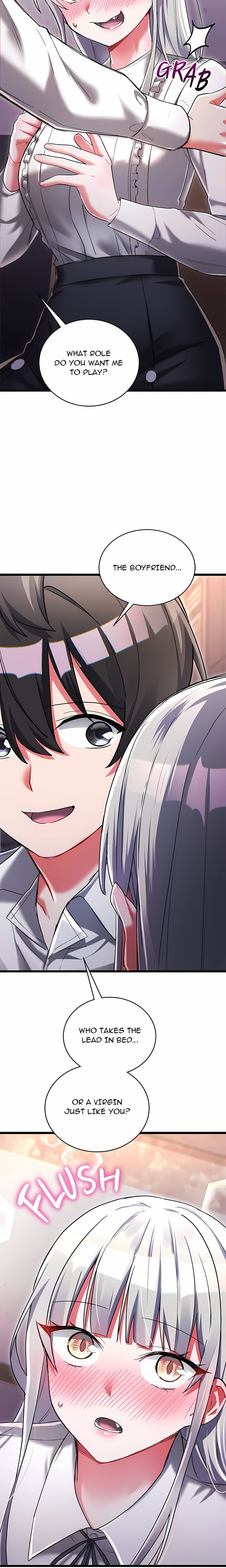 18+ I Didn’t Sign Up For This Chapter 19 page 20