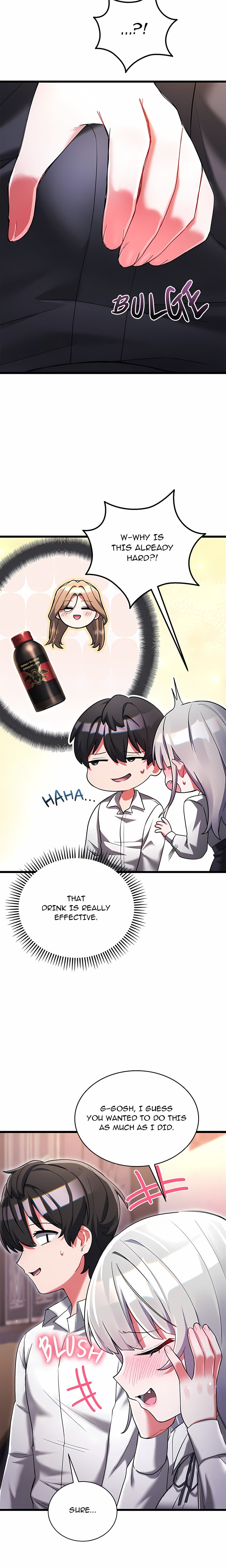 18+ I Didn’t Sign Up For This Chapter 19 page 22
