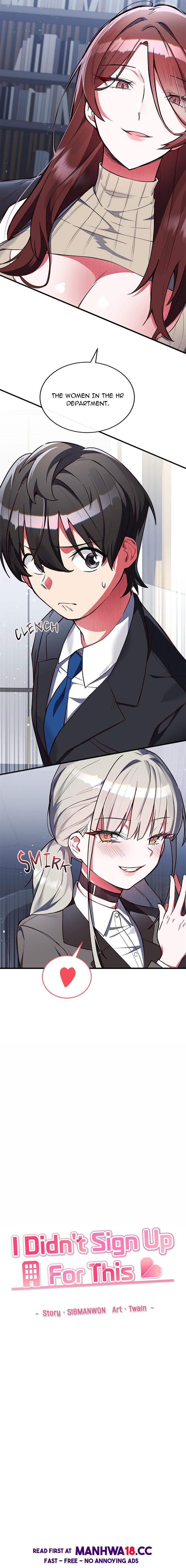 18+ I Didn’t Sign Up For This Chapter 2 page 2