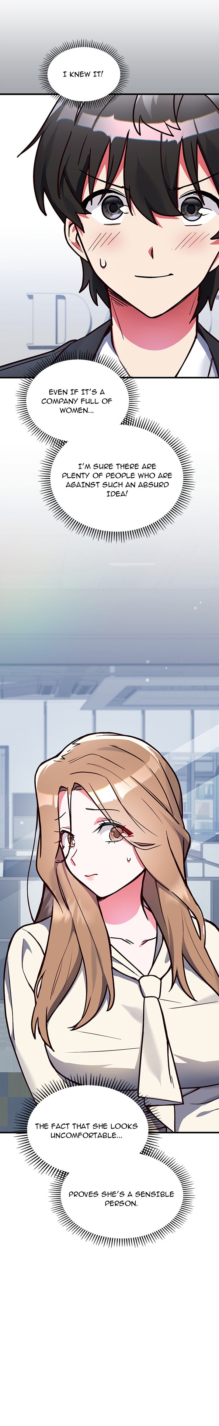 18+ I Didn’t Sign Up For This Chapter 2 page 30