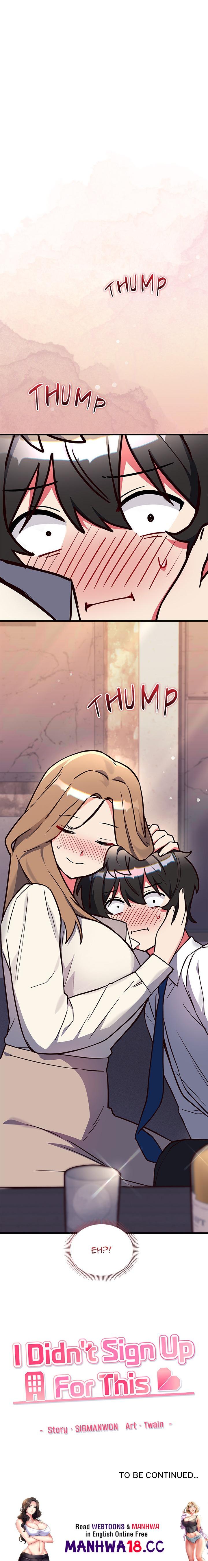 18+ I Didn’t Sign Up For This Chapter 2 page 32