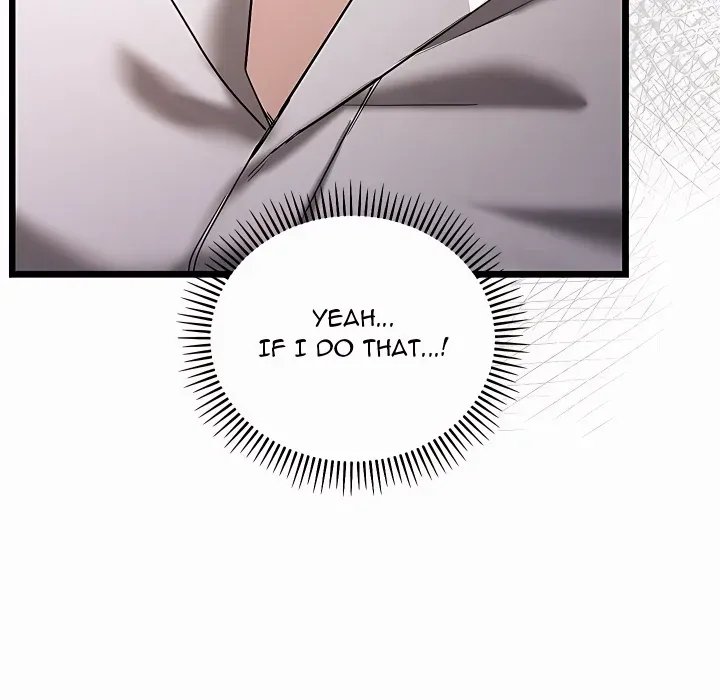 18+ I Didn’t Sign Up For This Chapter 20 page 63