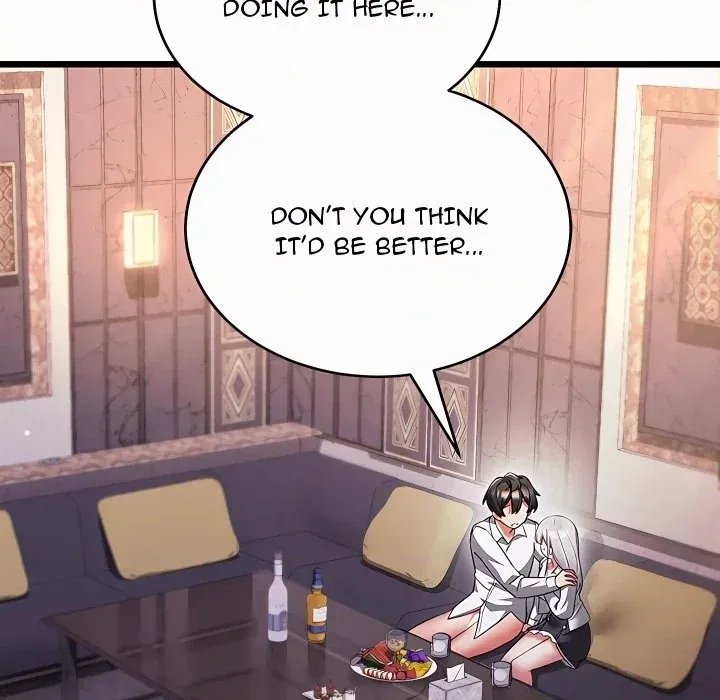 18+ I Didn’t Sign Up For This Chapter 20 page 71