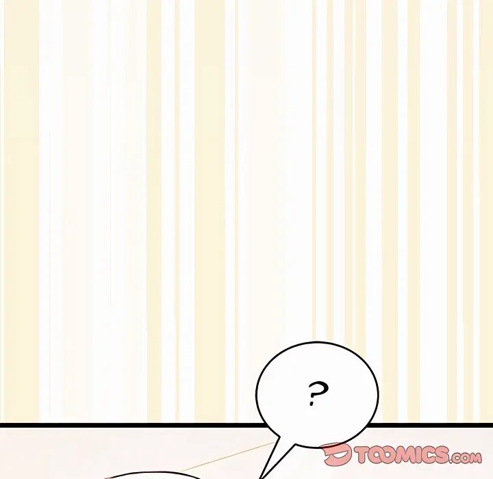 18+ I Didn’t Sign Up For This Chapter 20 page 85