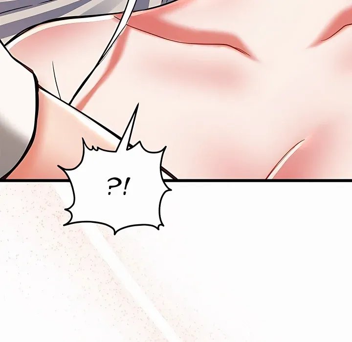 18+ I Didn’t Sign Up For This Chapter 20 page 198