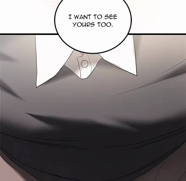18+ I Didn’t Sign Up For This Chapter 20 page 202