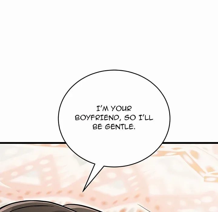 18+ I Didn’t Sign Up For This Chapter 21 page 5