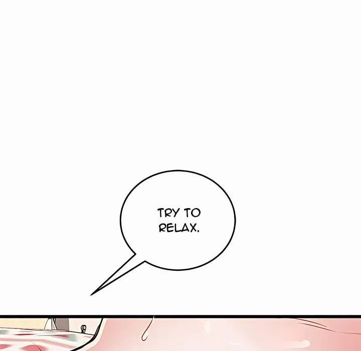 18+ I Didn’t Sign Up For This Chapter 21 page 17