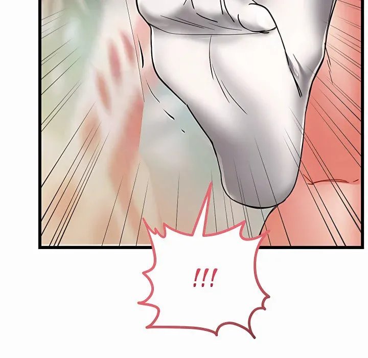 18+ I Didn’t Sign Up For This Chapter 21 page 24