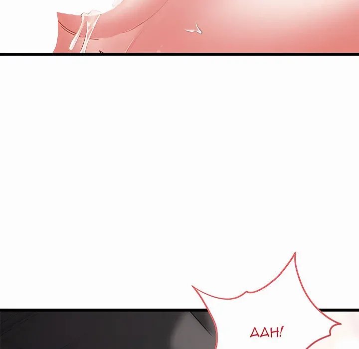 18+ I Didn’t Sign Up For This Chapter 21 page 32