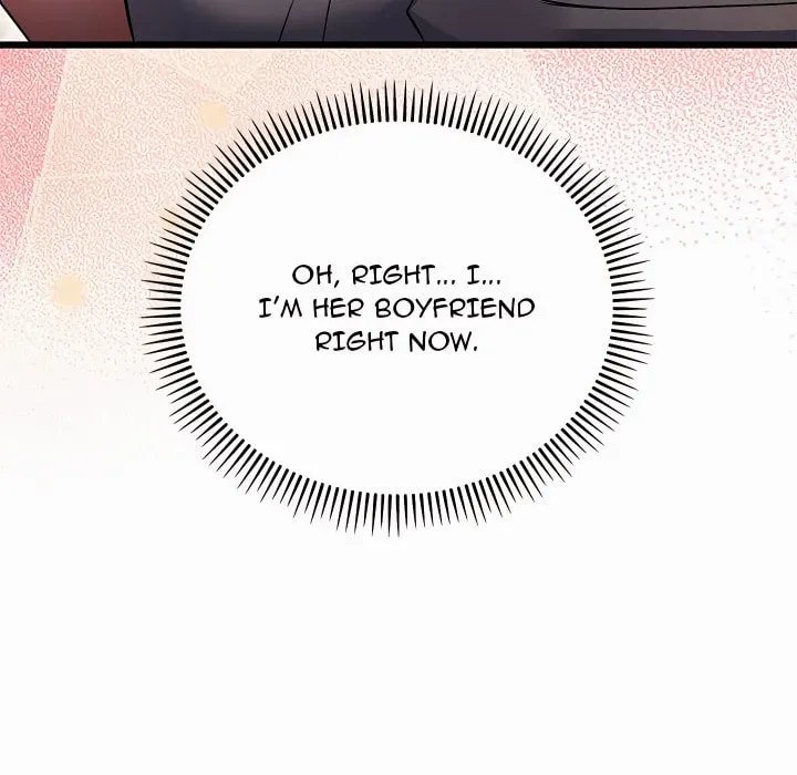 18+ I Didn’t Sign Up For This Chapter 21 page 45