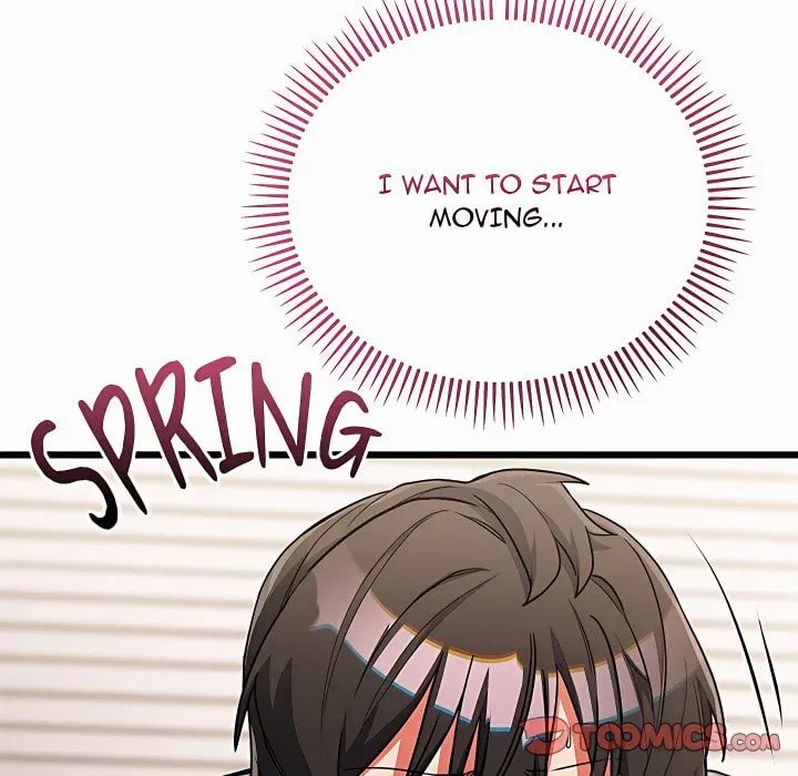 18+ I Didn’t Sign Up For This Chapter 21 page 52