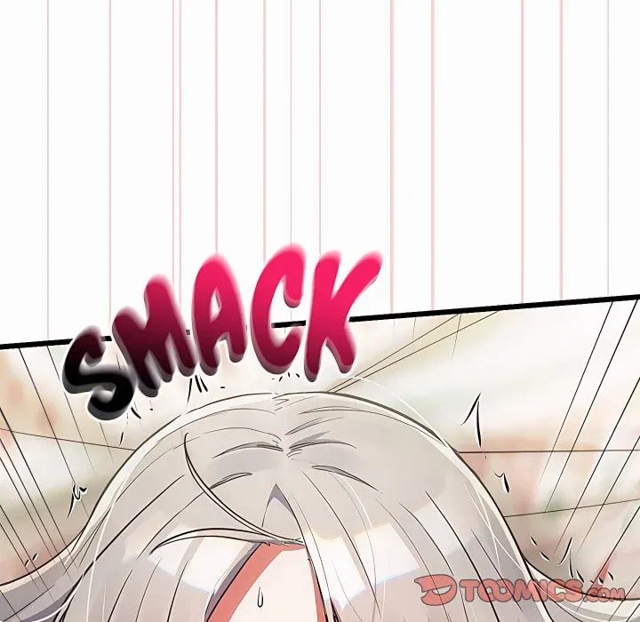 18+ I Didn’t Sign Up For This Chapter 21 page 60