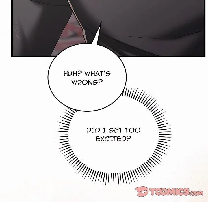 18+ I Didn’t Sign Up For This Chapter 21 page 76