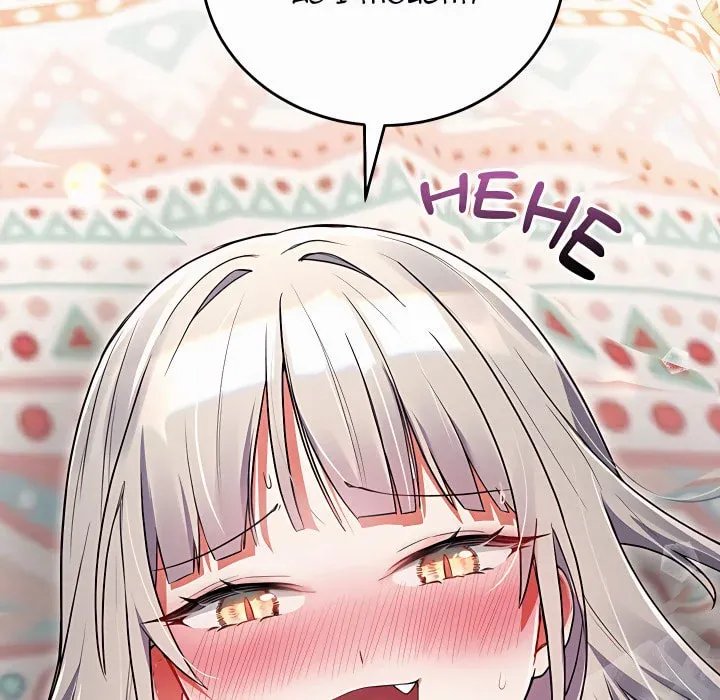18+ I Didn’t Sign Up For This Chapter 21 page 122
