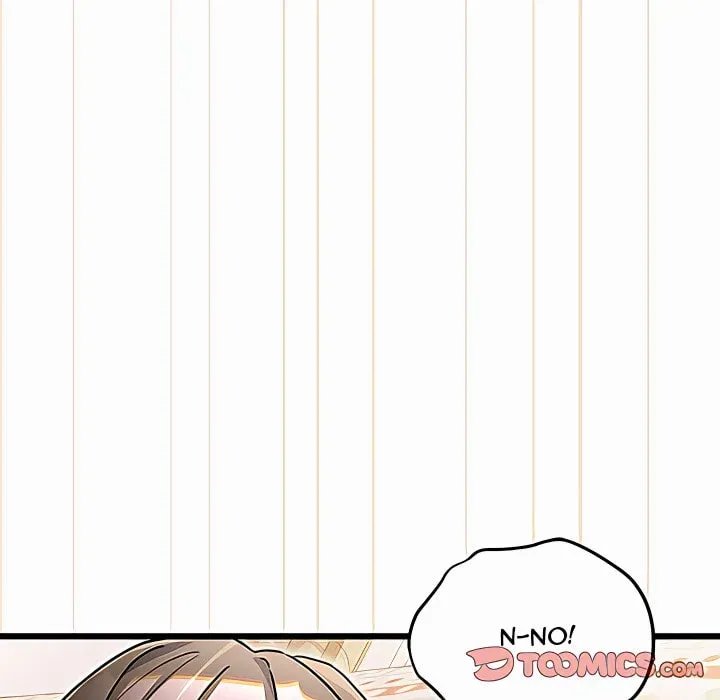 18+ I Didn’t Sign Up For This Chapter 21 page 204