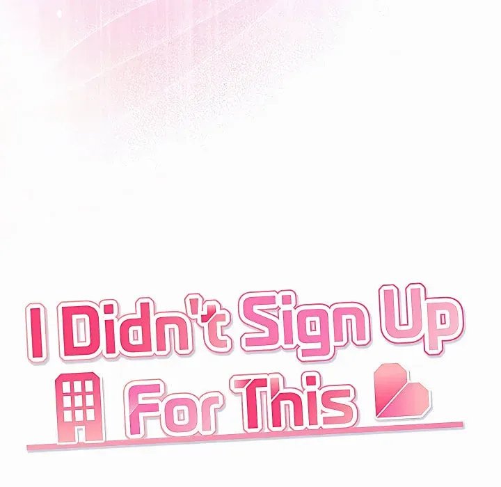 18+ I Didn’t Sign Up For This Chapter 21 page 222
