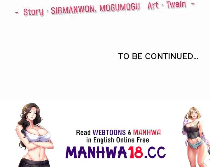 18+ I Didn’t Sign Up For This Chapter 21 page 223