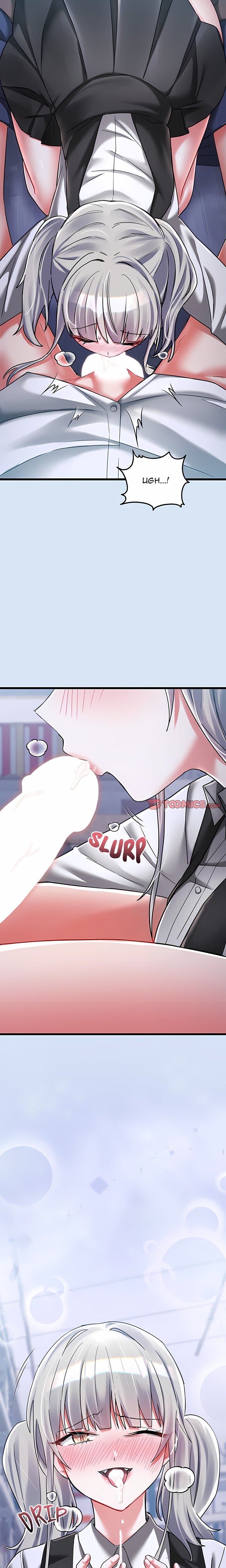 18+ I Didn’t Sign Up For This Chapter 24 page 16