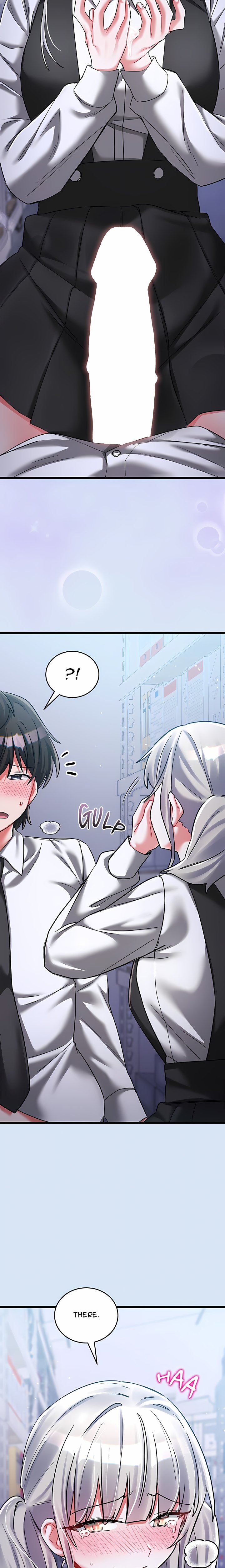 18+ I Didn’t Sign Up For This Chapter 24 page 17