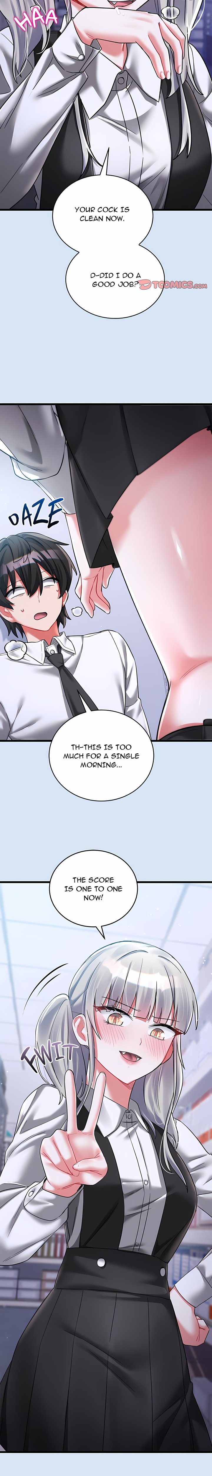 18+ I Didn’t Sign Up For This Chapter 24 page 18