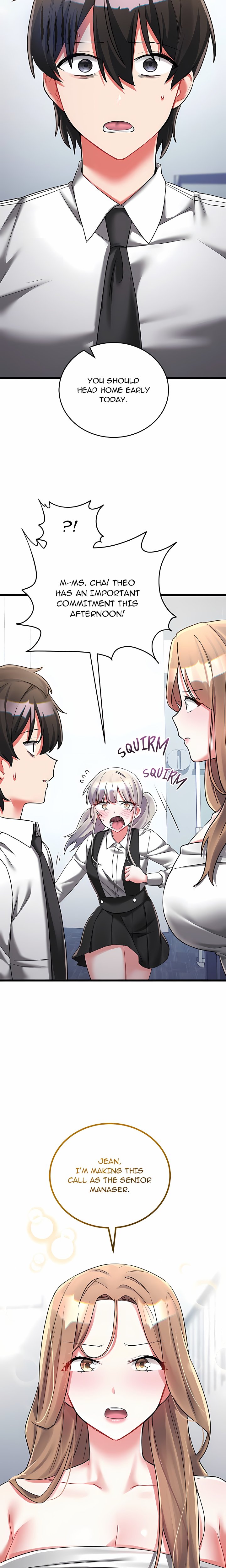 18+ I Didn’t Sign Up For This Chapter 24 page 22