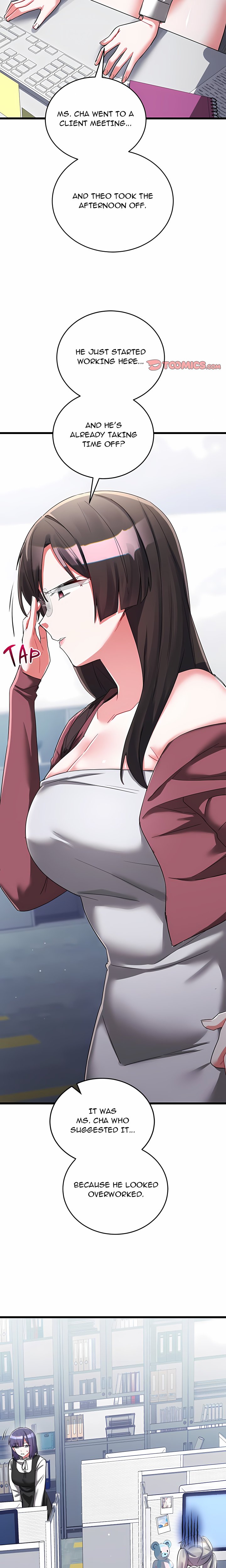 18+ I Didn’t Sign Up For This Chapter 25 page 16