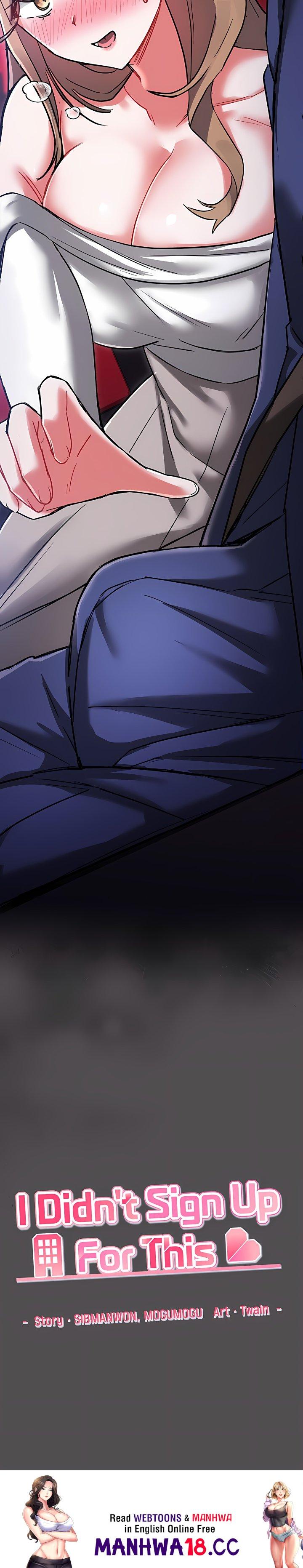 18+ I Didn’t Sign Up For This Chapter 25 page 36