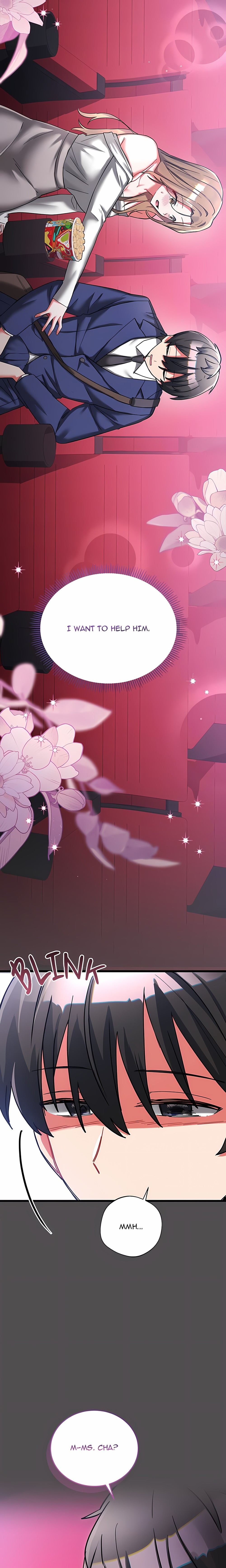 18+ I Didn’t Sign Up For This Chapter 26 page 6