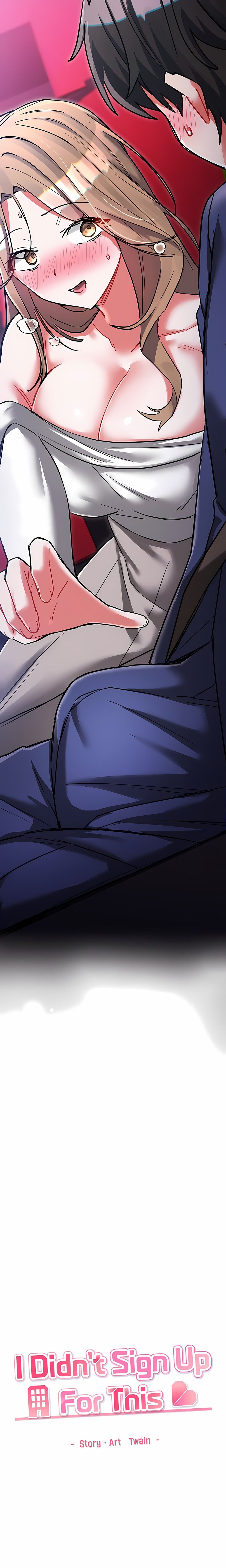18+ I Didn’t Sign Up For This Chapter 26 page 7