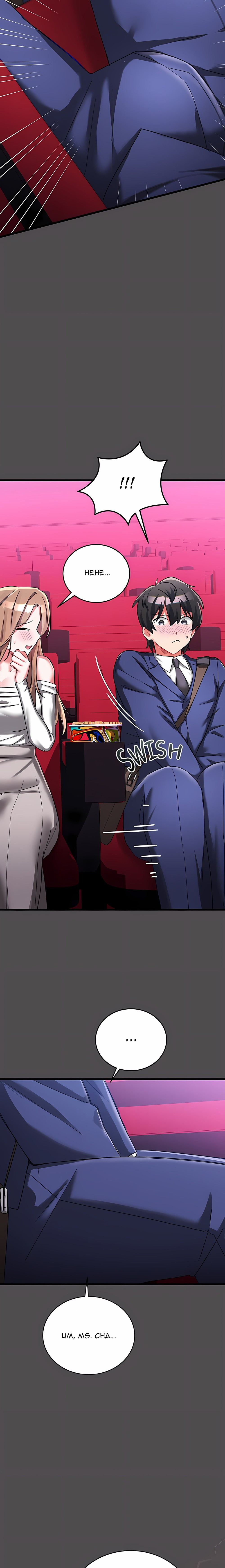 18+ I Didn’t Sign Up For This Chapter 26 page 11