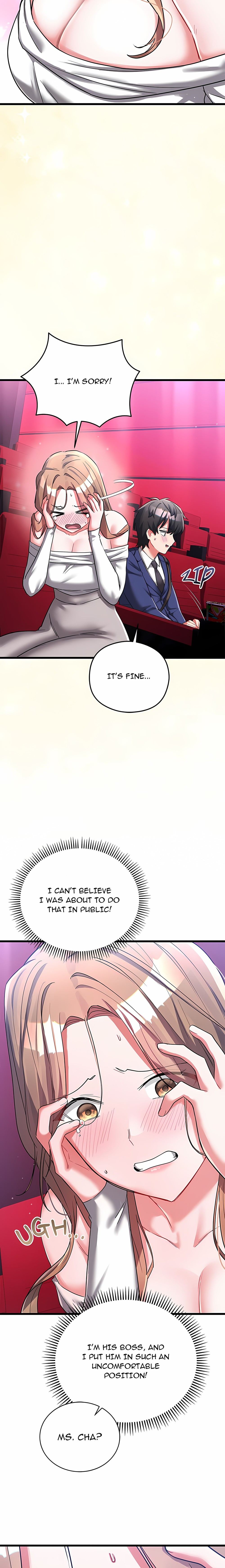 18+ I Didn’t Sign Up For This Chapter 26 page 20