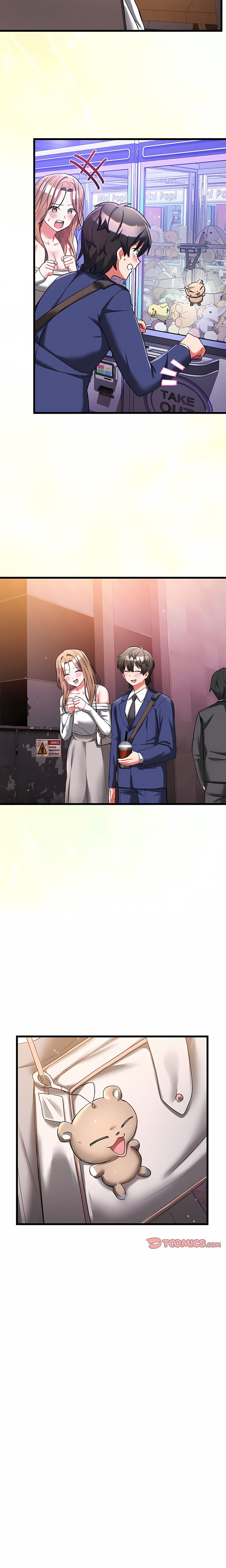 18+ I Didn’t Sign Up For This Chapter 26 page 23