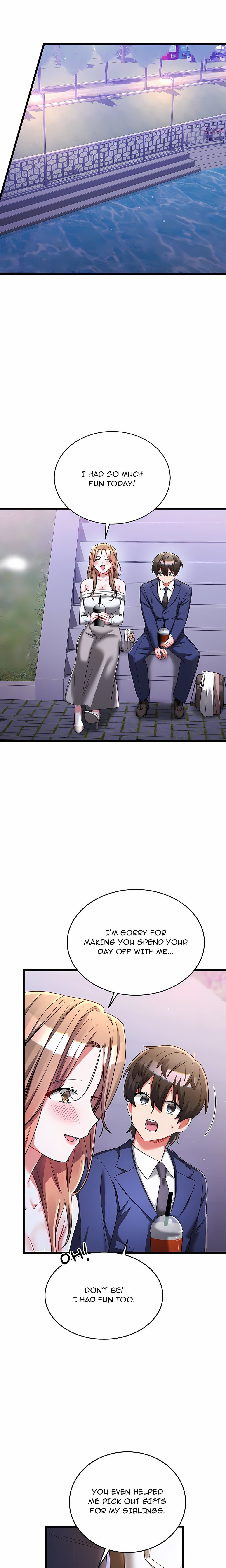 18+ I Didn’t Sign Up For This Chapter 26 page 24