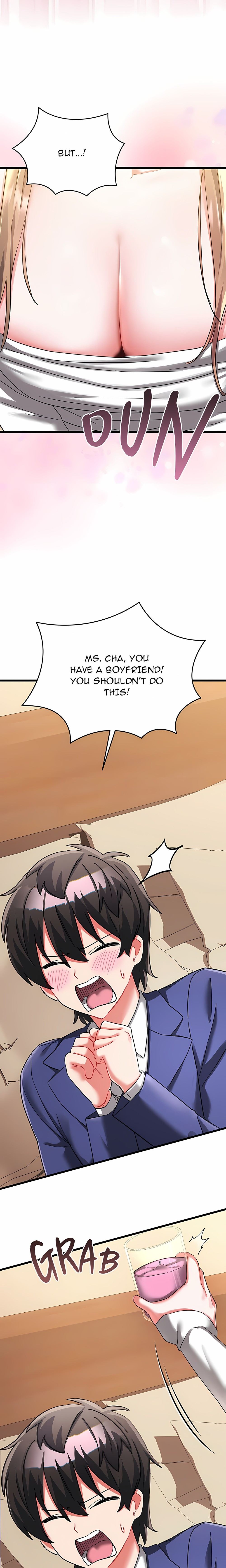 18+ I Didn’t Sign Up For This Chapter 27 page 5