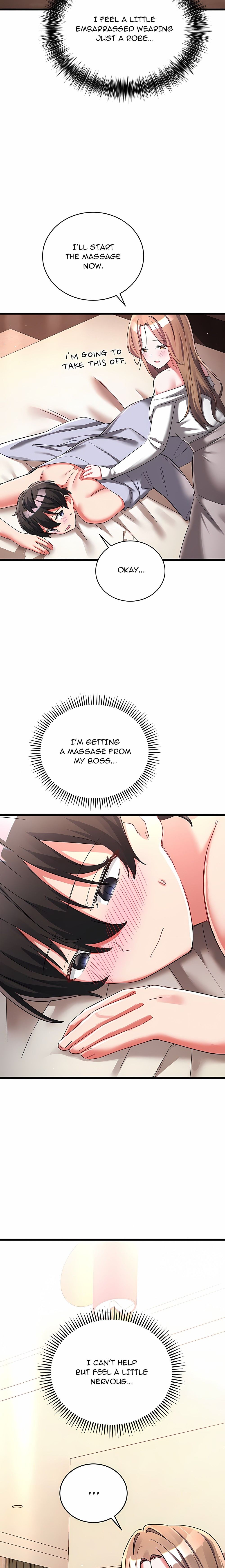 18+ I Didn’t Sign Up For This Chapter 27 page 12