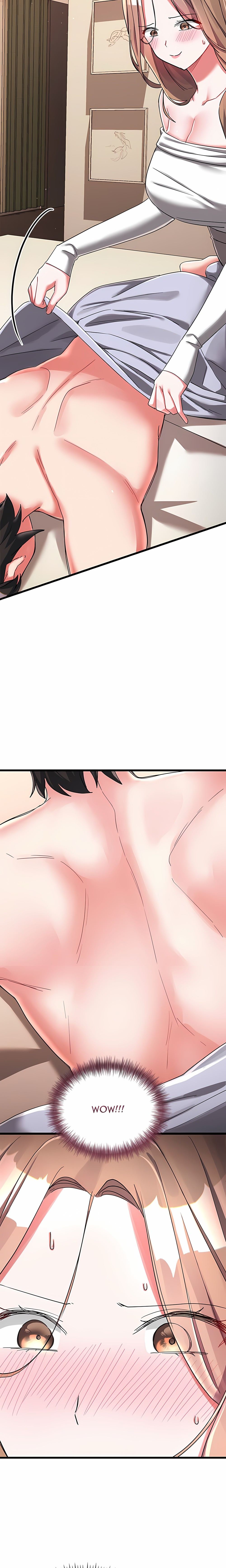 18+ I Didn’t Sign Up For This Chapter 27 page 13