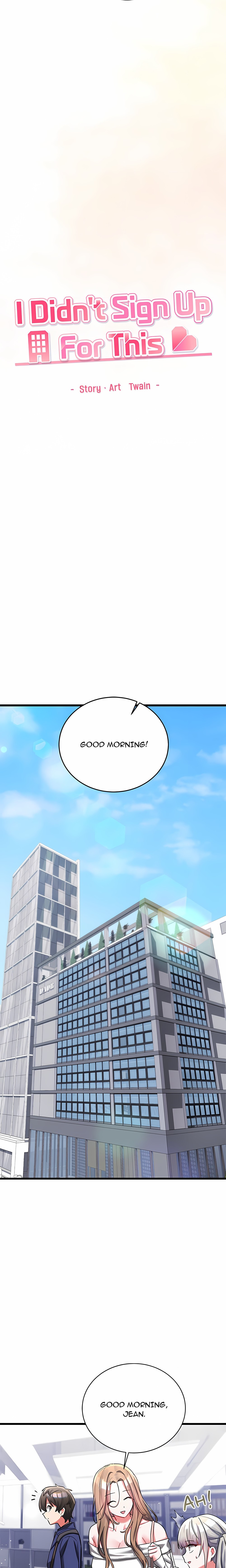 18+ I Didn’t Sign Up For This Chapter 29 page 6