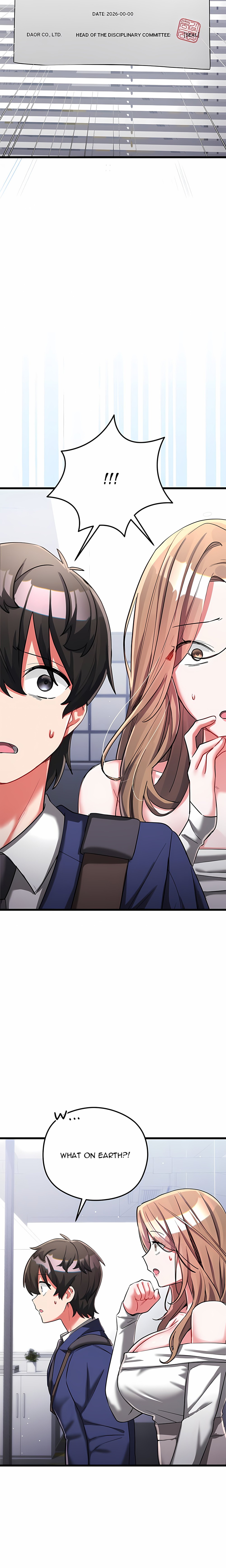 18+ I Didn’t Sign Up For This Chapter 29 page 8