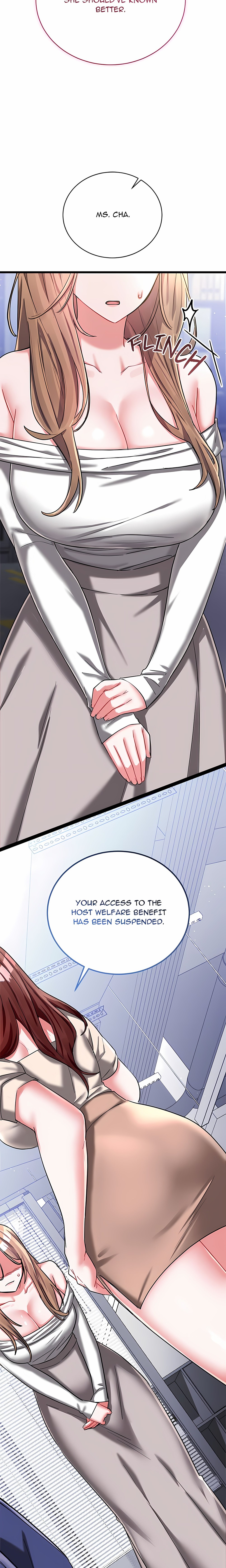 18+ I Didn’t Sign Up For This Chapter 29 page 12