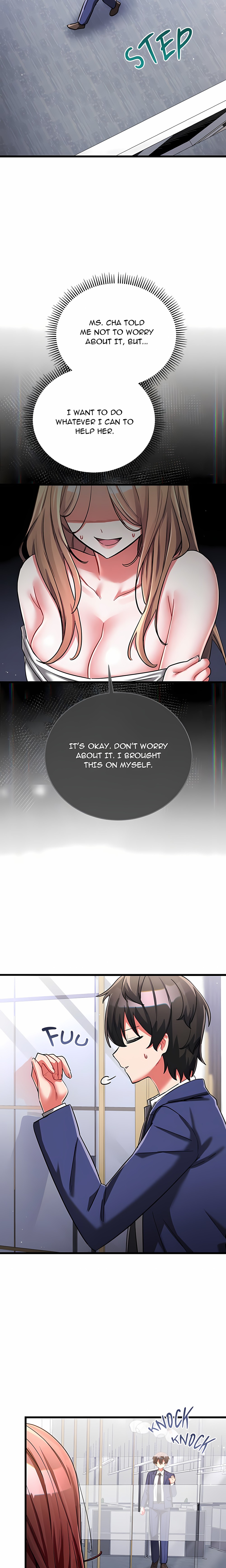 18+ I Didn’t Sign Up For This Chapter 29 page 16