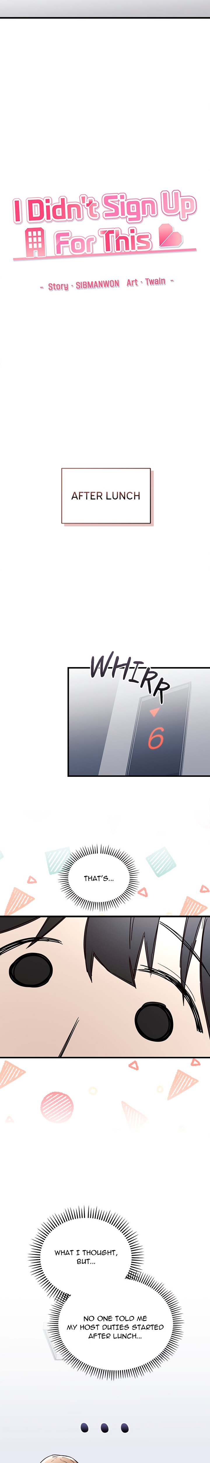 18+ I Didn’t Sign Up For This Chapter 3 page 17