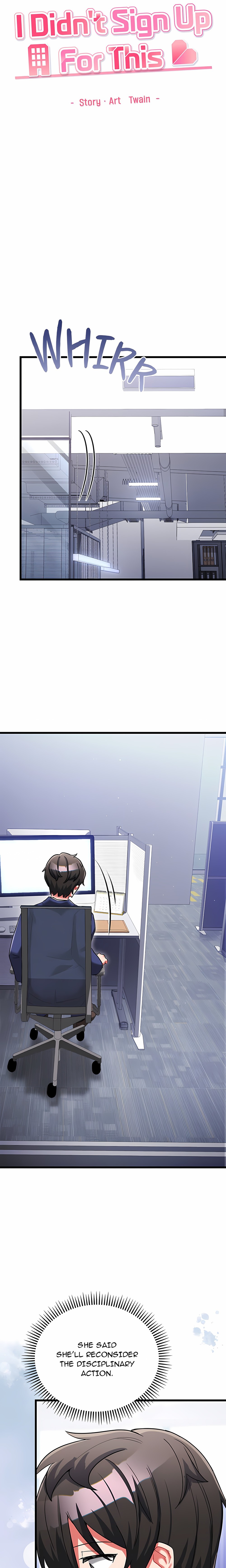 18+ I Didn’t Sign Up For This Chapter 30 page 4