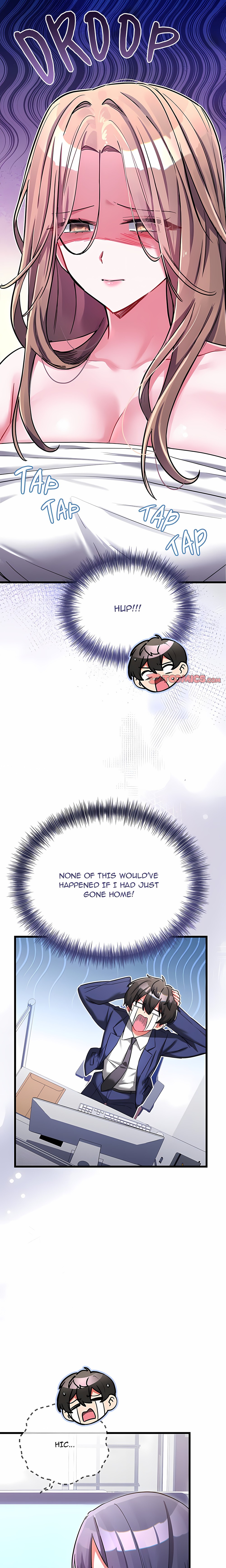 18+ I Didn’t Sign Up For This Chapter 30 page 6