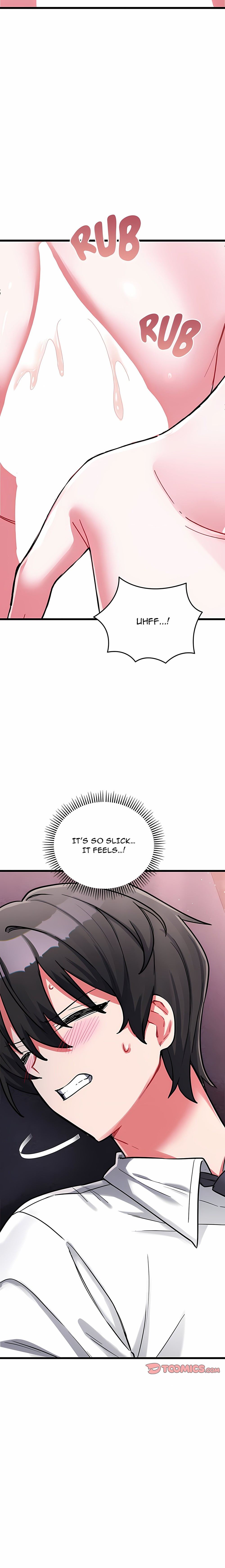 18+ I Didn’t Sign Up For This Chapter 31 page 5
