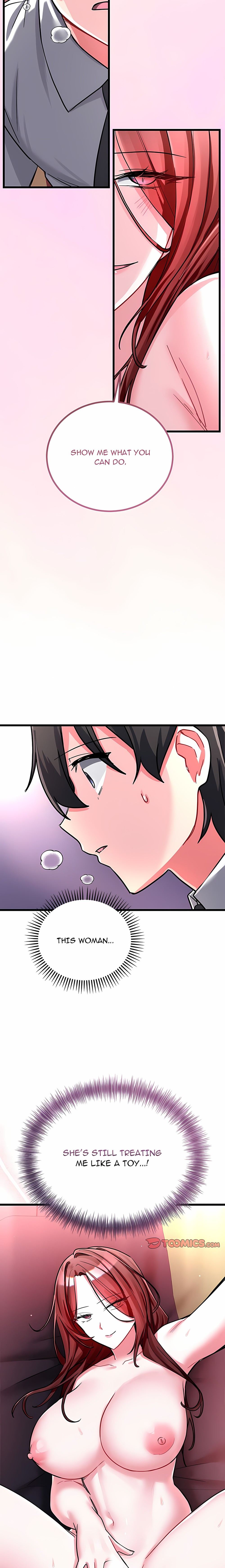18+ I Didn’t Sign Up For This Chapter 31 page 23